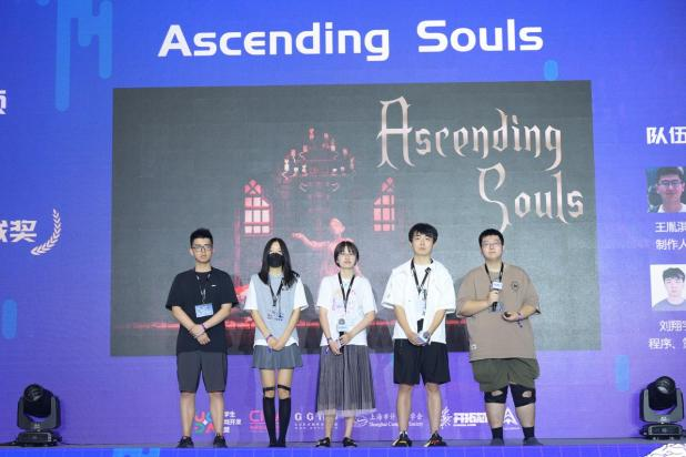 2026CUSGA�������й���ѧ�� ��Ϸ��������������ʽ����������