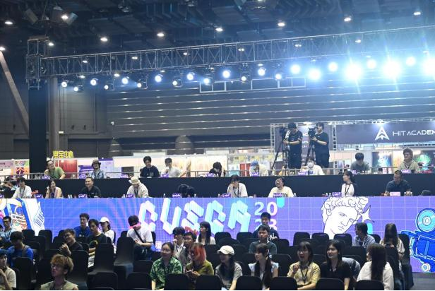 2026CUSGA�������й���ѧ�� ��Ϸ��������������ʽ����������