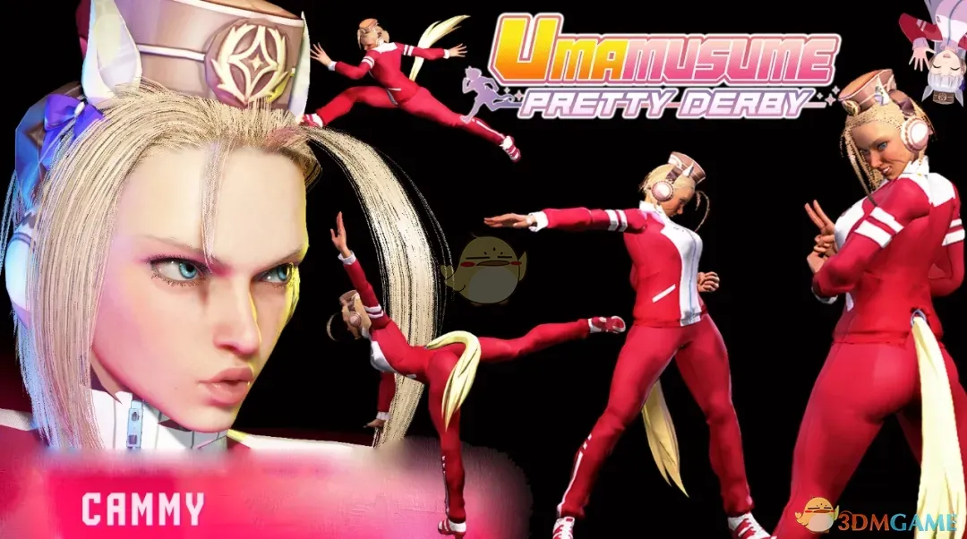 《街头霸王6》嘉米的赛马娘决胜服MOD