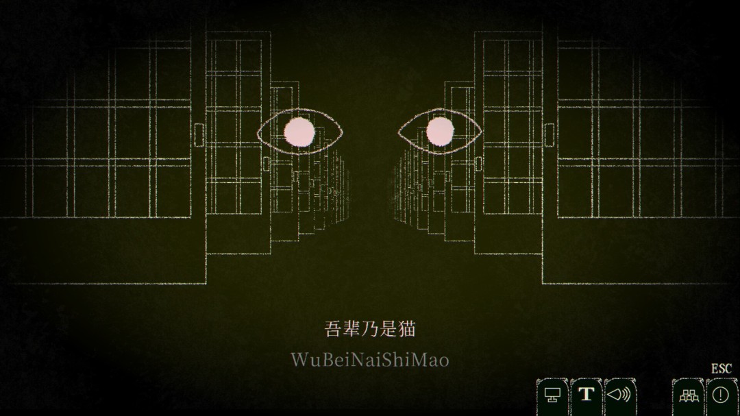 《生死敲定》游戏库