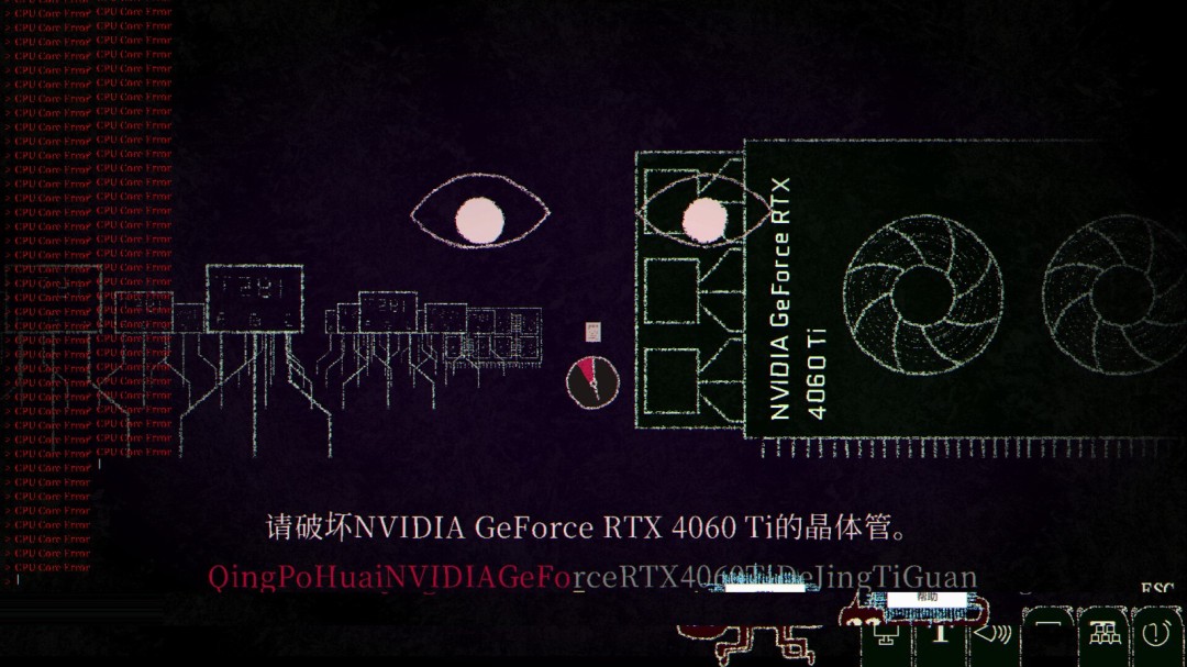 《生死敲定》游戏库