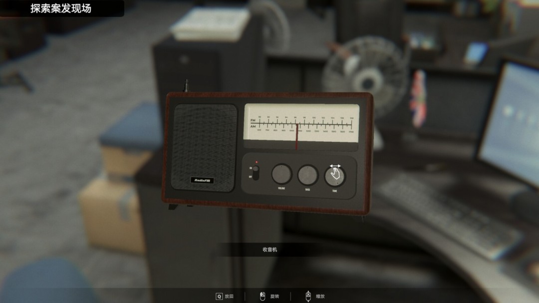 《生于午夜》游戏库