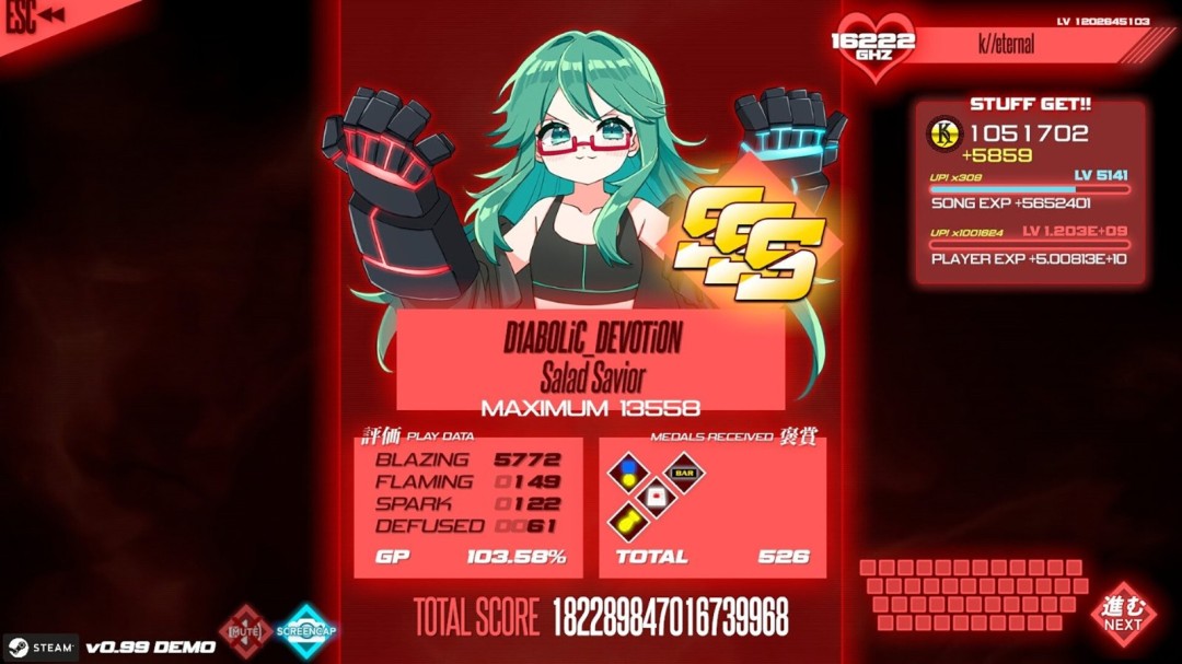 《PROJEKT GODHAND》免安装版