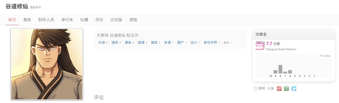 ���������ɴ������⣺�ҵ���Ԫ̫�����������̫��