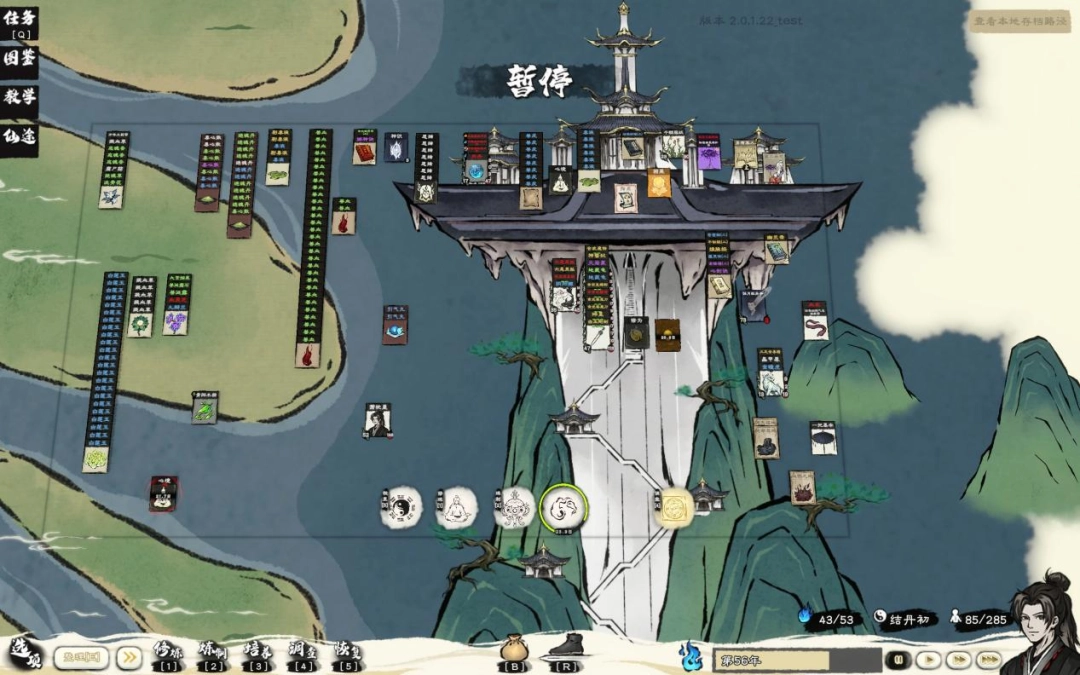 ���������ɴ������⣺�ҵ���Ԫ̫�����������̫��