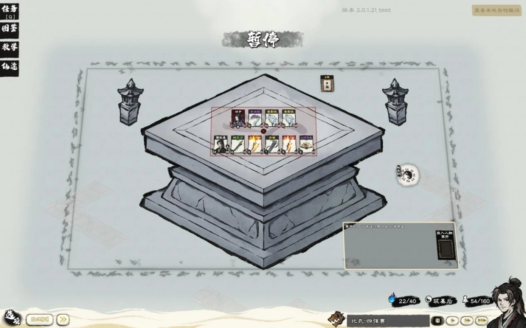 ���������ɴ������⣺�ҵ���Ԫ̫�����������̫��