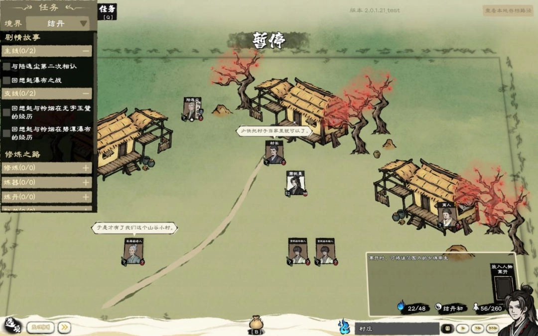 ���������ɴ������⣺�ҵ���Ԫ̫�����������̫��