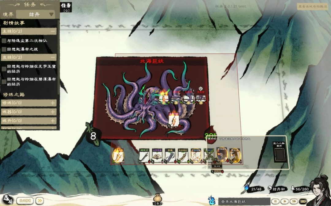 ���������ɴ������⣺�ҵ���Ԫ̫�����������̫��