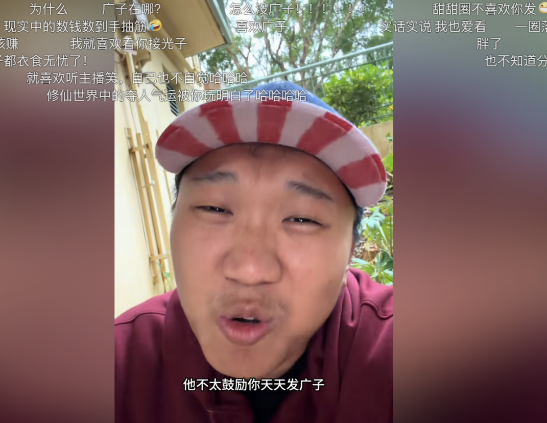 �����ҵĵ��ӳ�������Ȧϲ��·���ˣ�