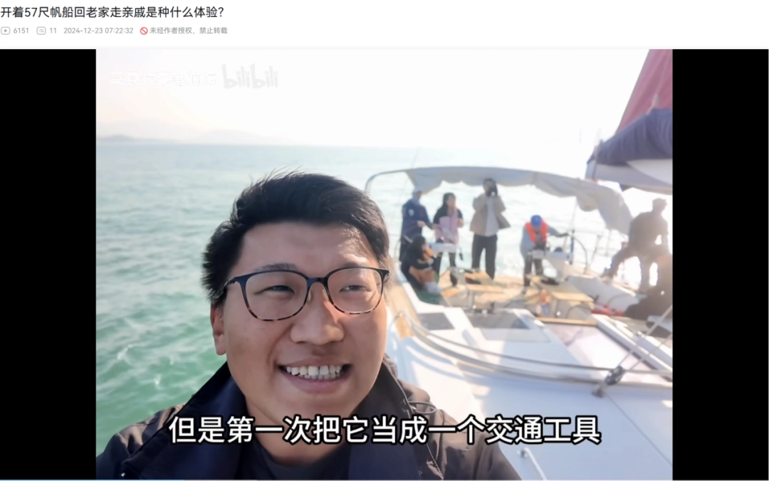 �����ҵĵ��ӳ�������Ȧϲ��·���ˣ�