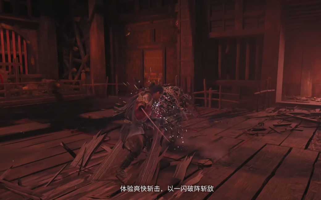 《鬼武者：剑之道》本篇介绍视频：大量战斗系统展示