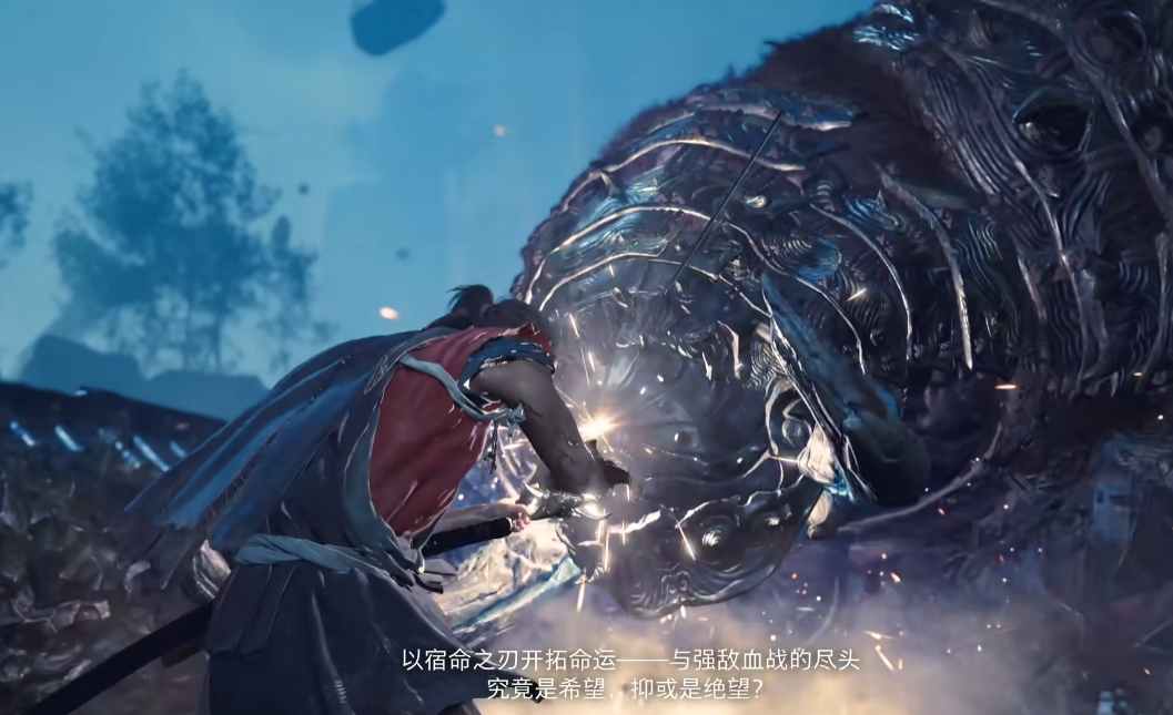 《鬼武者：剑之道》本篇介绍视频：大量战斗系统展示