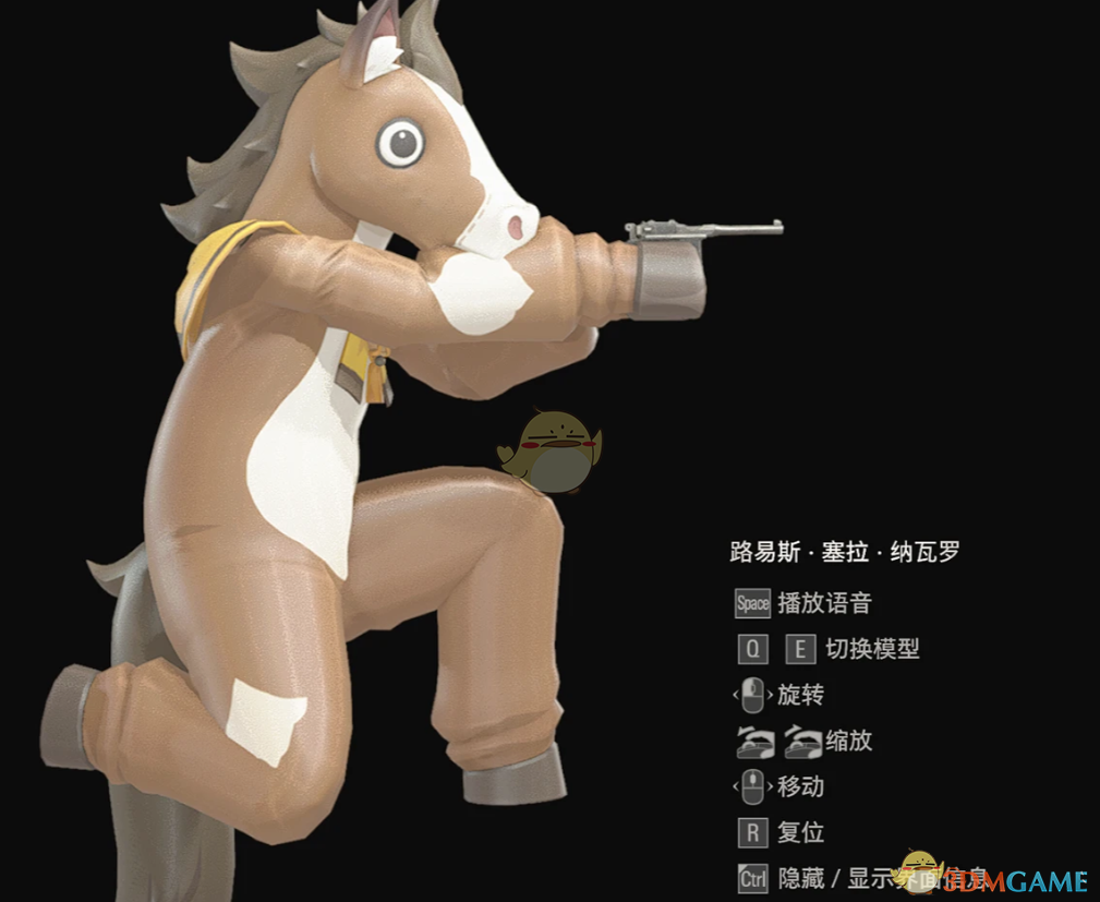 《生化危机4：重制版》原神妙运奔腾玩偶替换路易斯MOD