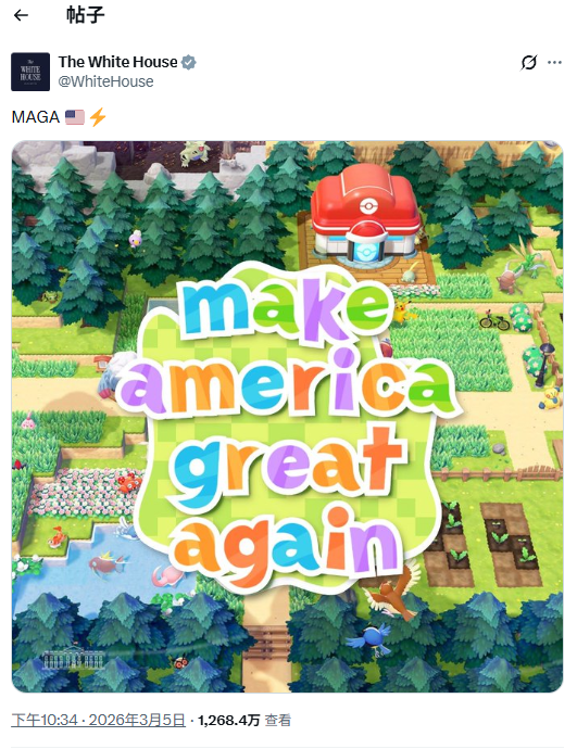 �������Ρ�����logo���׹����λ� ���ŭ������մ�ߣ�