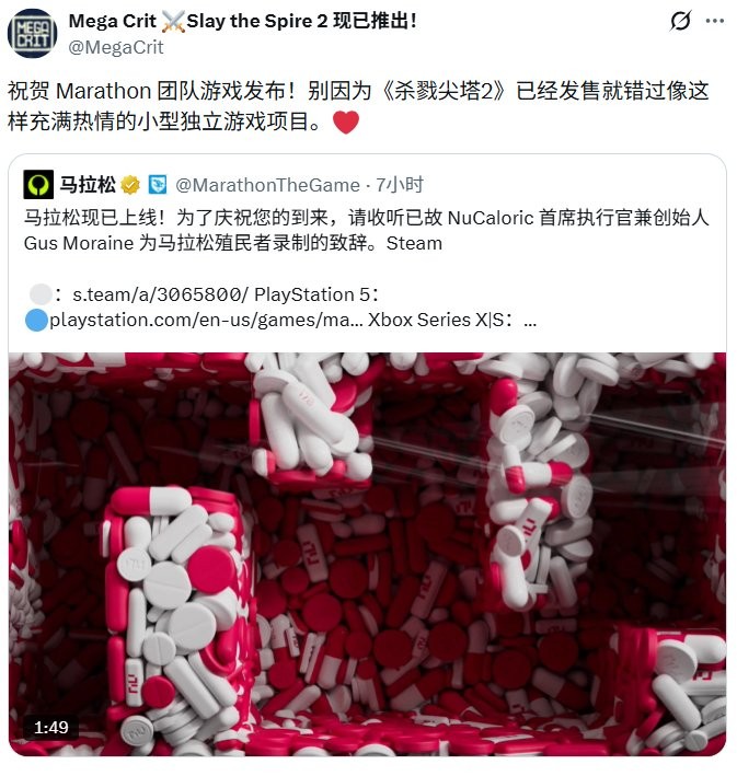 ������������� ��ɱ¾����2����������Զ���������ɡ� �����̹�������Bungie