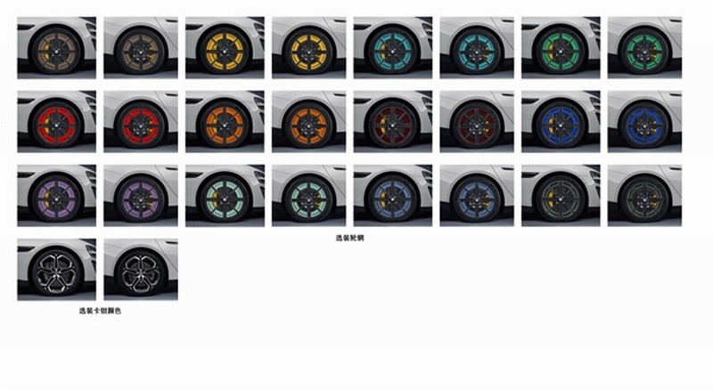 ��һ��SU7ȫ��������ɫɰ���׹��� Ԥ��22.99����