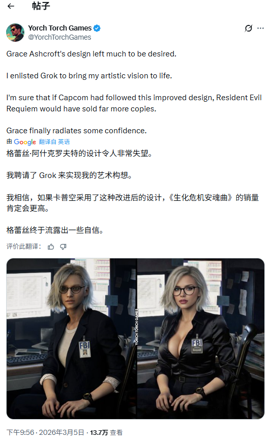 �����AI���ġ�����Σ��9������˿���������Ը�δ�ظ���