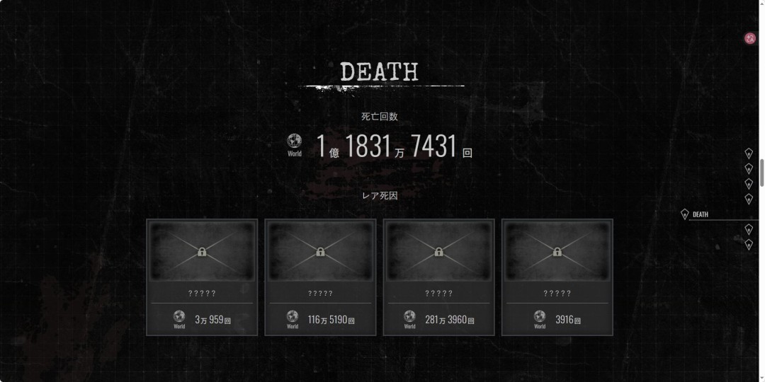 ������Σ��9��Ȥζ���� ����9���ɱ���������˿�8��