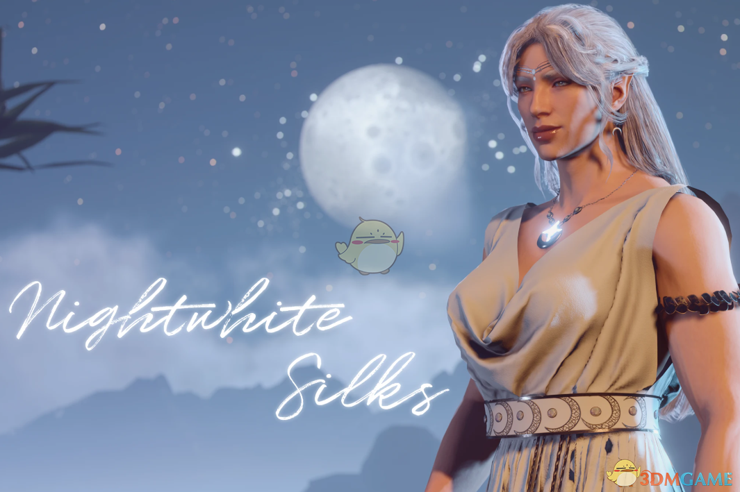 《博德之门3》夜白丝绸垂坠长裙MOD