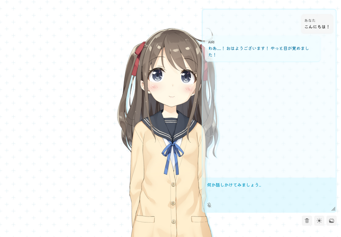 ��ԴAI������Ϸ����AIRI���� ��������Ϸ���ټ�į