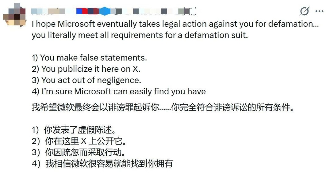 ��������PC���ܷ��Xbox��������PC�豸�����ŭ��