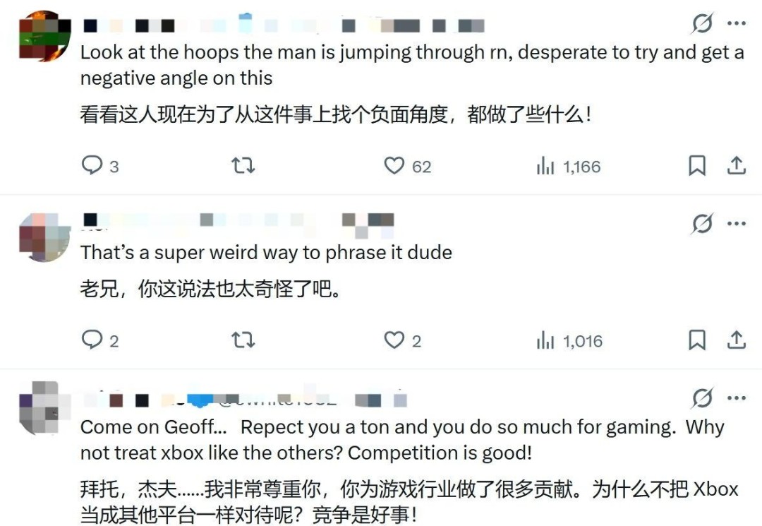 ��������PC���ܷ��Xbox��������PC�豸�����ŭ��