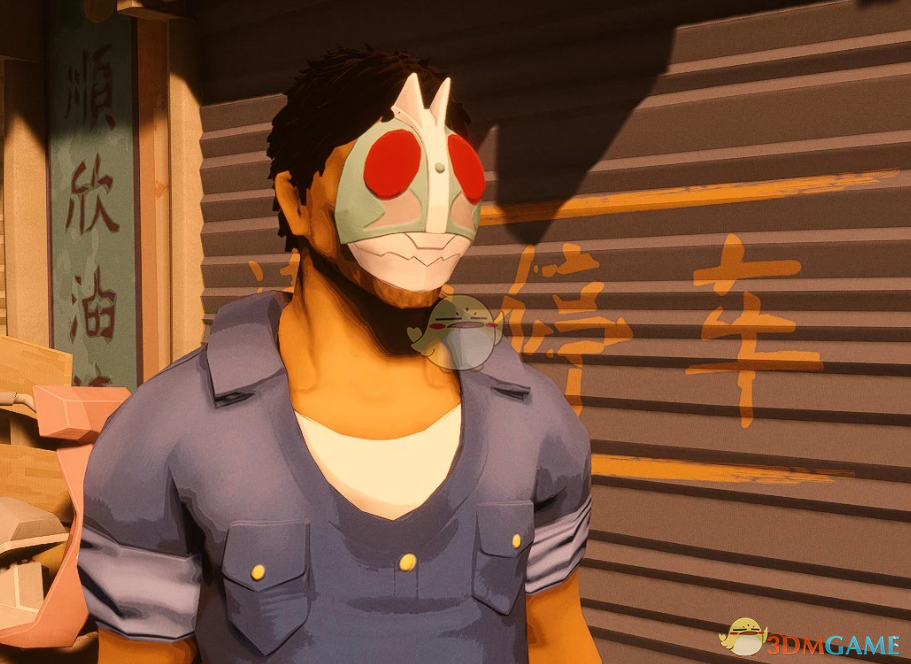 《师父》扮演东岛丹三郎MOD