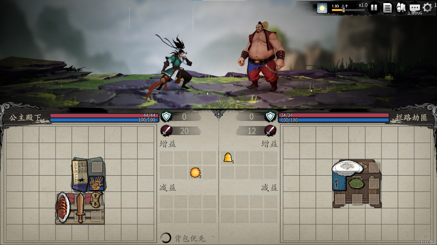 策略肉鸽新体验：《背包闯江湖》亮相Steam新品节，试玩版现已免费开放