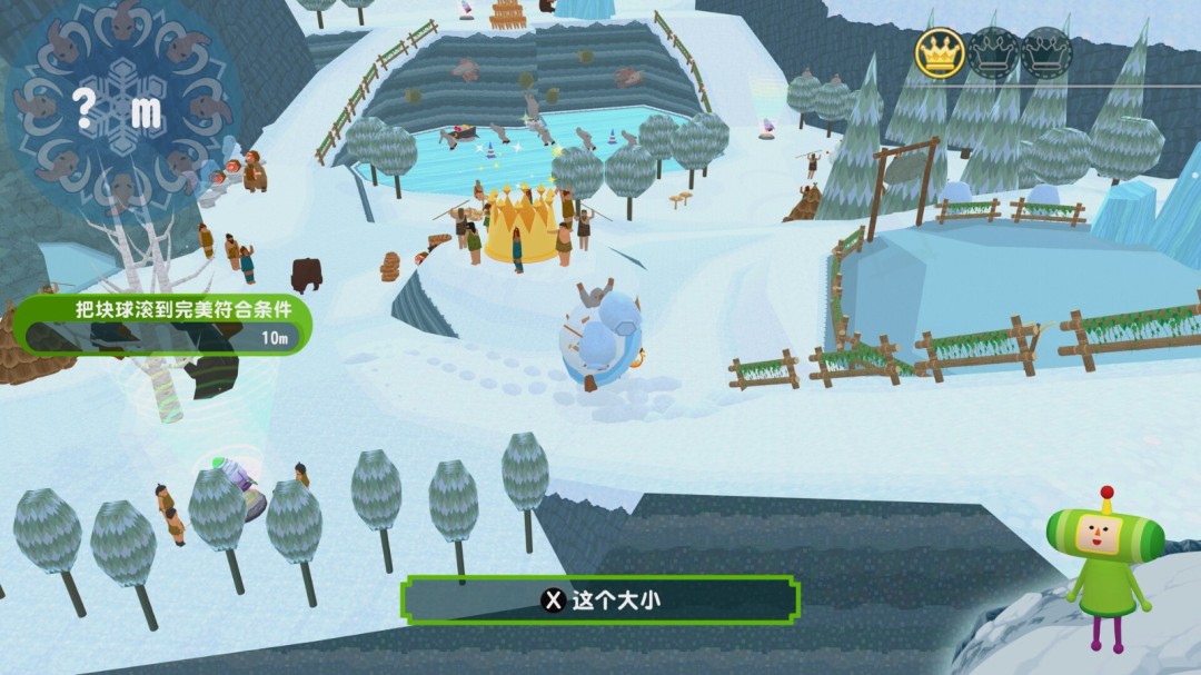 《从前从前有个块魂》免安装升级版