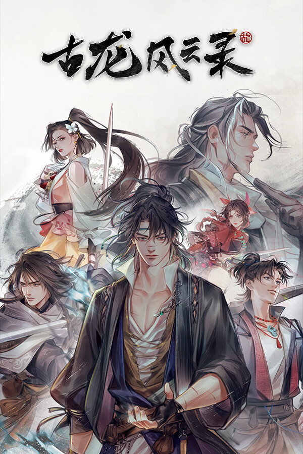 ����RPG����������¼��4��3���¼�ͣ��