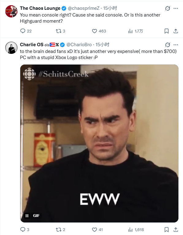 TGA�������ٱ�Ⱥ�� ����һ��XboxΪ������PC��Ӳ���豸��