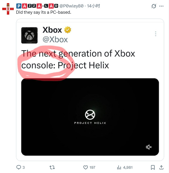 TGA�������ٱ�Ⱥ�� ����һ��XboxΪ������PC��Ӳ���豸��