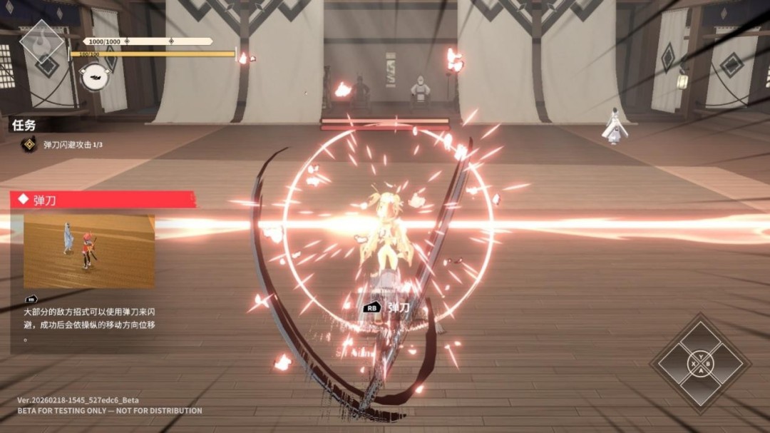 ���׼������⣺����Ԫ�����ŵ���