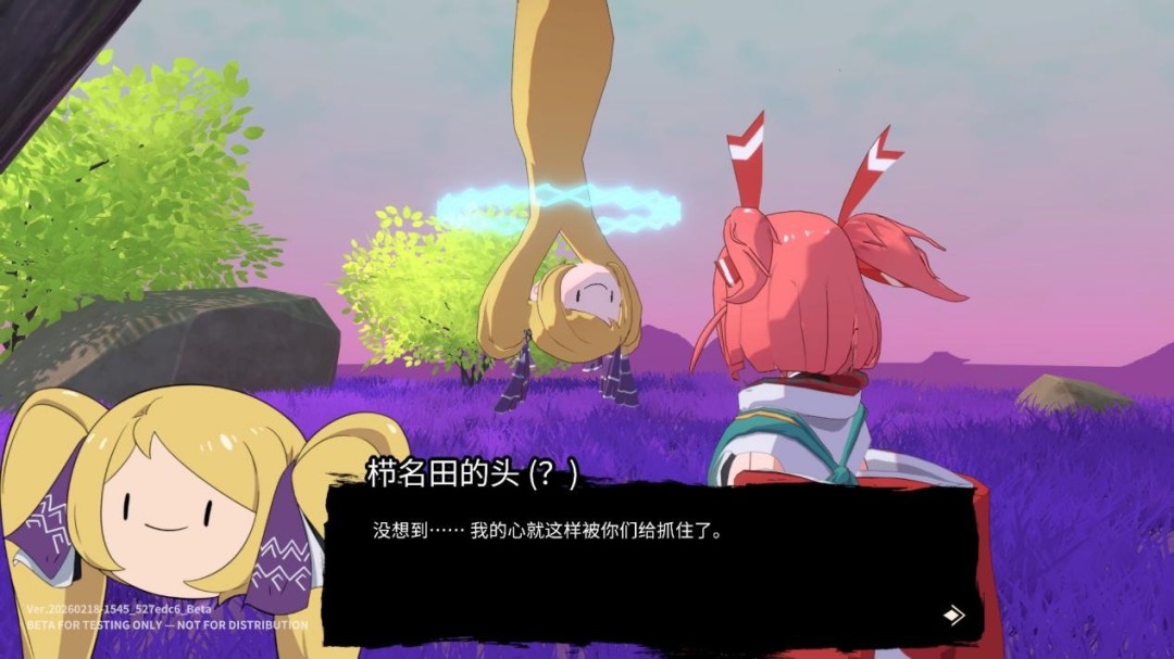 ���׼������⣺����Ԫ�����ŵ���