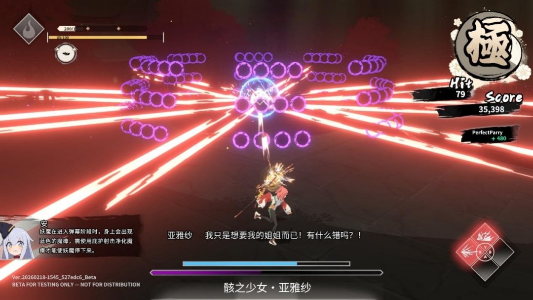 ���׼������⣺����Ԫ�����ŵ���