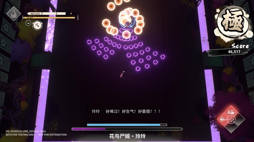 ���׼������⣺����Ԫ�����ŵ���