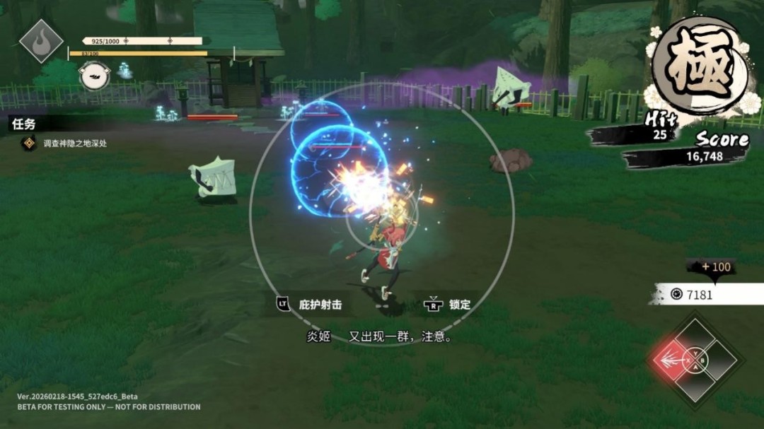 ���׼������⣺����Ԫ�����ŵ���