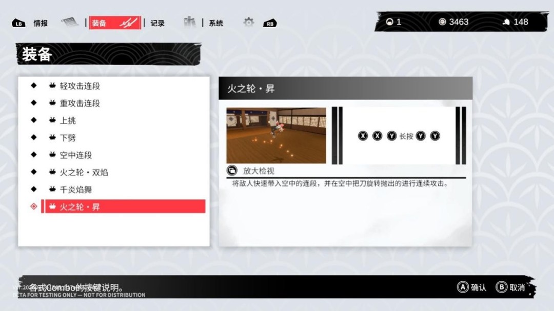 ���׼������⣺����Ԫ�����ŵ���