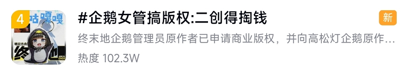 �����¸µ����Ů�ܶ�������Ȼ���������˰�Ȩ��