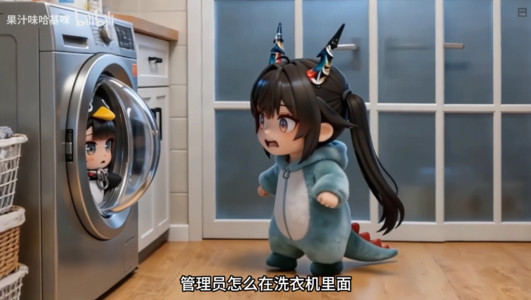 �����¸µ����Ů�ܶ�������Ȼ���������˰�Ȩ��