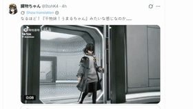 �����¸µ����Ů�ܶ�������Ȼ���������˰�Ȩ��