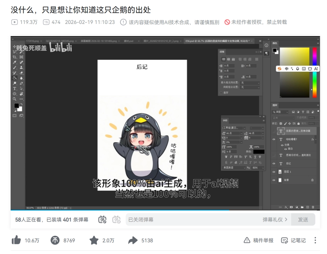 �����¸µ����Ů�ܶ�������Ȼ���������˰�Ȩ��