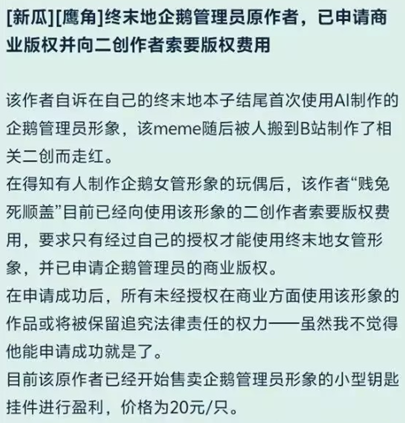 �����¸µ����Ů�ܶ�������Ȼ���������˰�Ȩ��