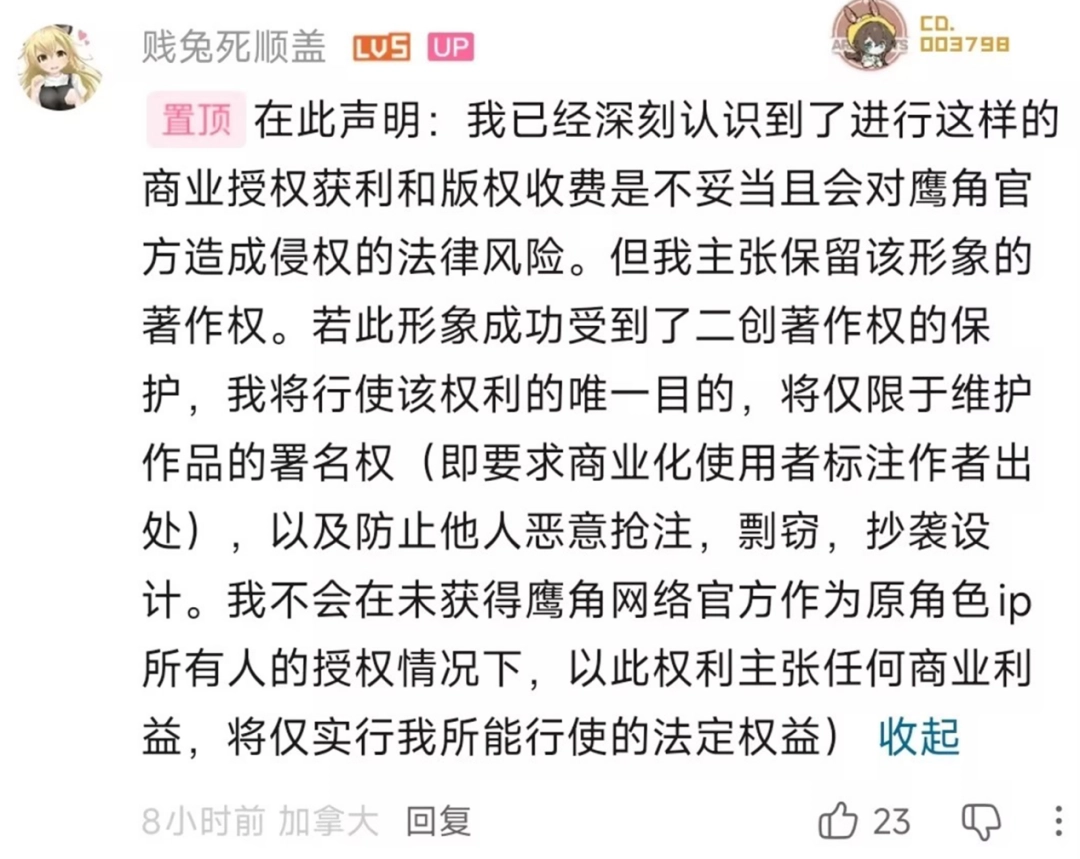 �����¸µ����Ů�ܶ�������Ȼ���������˰�Ȩ��