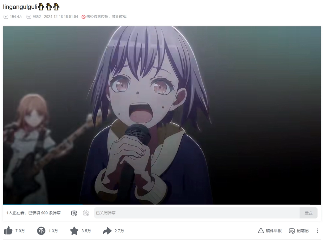 �����¸µ����Ů�ܶ�������Ȼ���������˰�Ȩ��