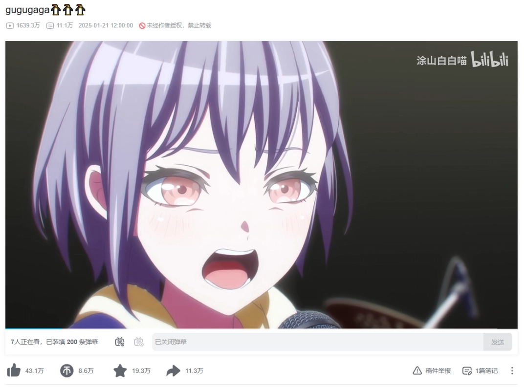 �����¸µ����Ů�ܶ�������Ȼ���������˰�Ȩ��