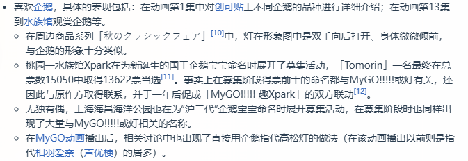 �����¸µ����Ů�ܶ�������Ȼ���������˰�Ȩ��