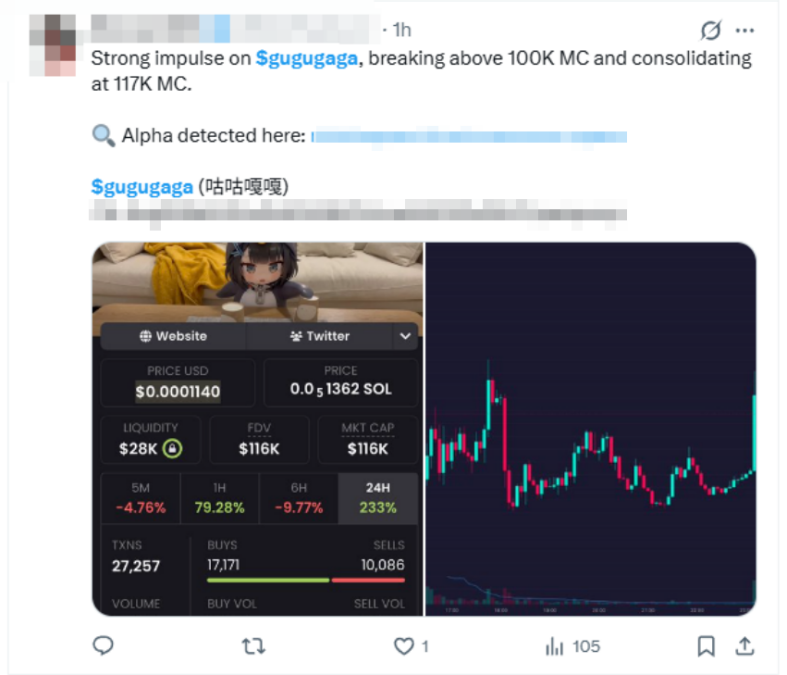 �����¸µ����Ů�ܶ�������Ȼ���������˰�Ȩ��