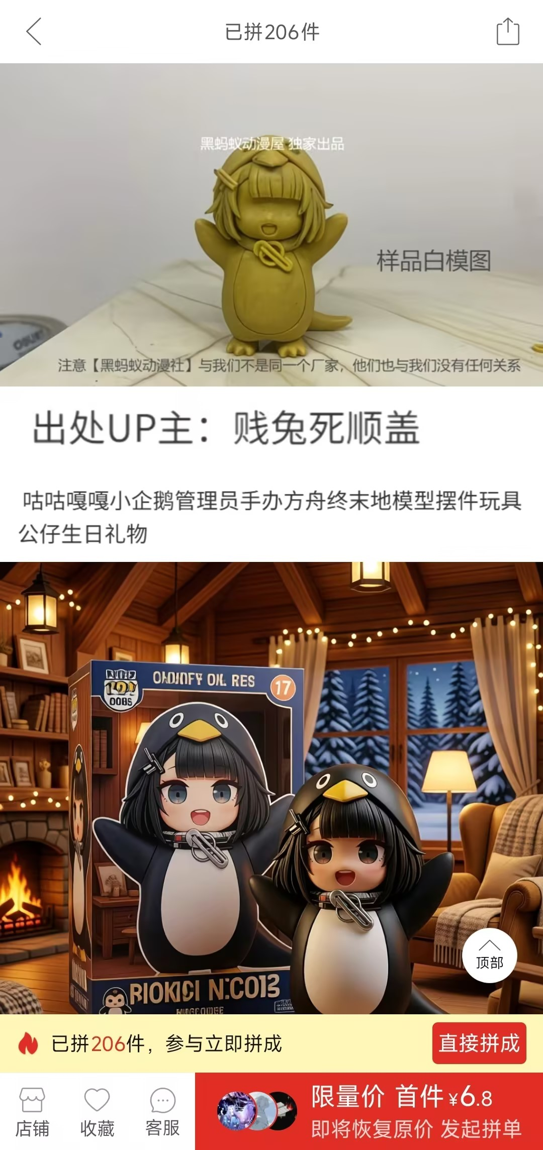 �����¸µ����Ů�ܶ�������Ȼ���������˰�Ȩ��