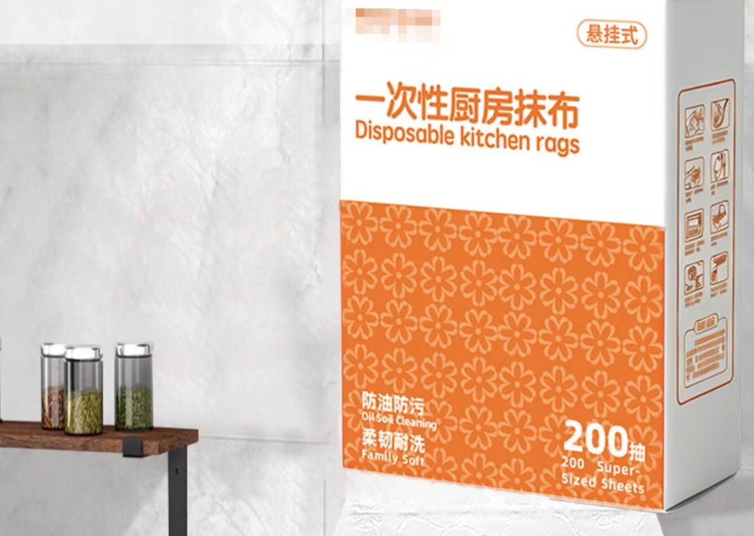 ���ֳ���ֽ�ͱ���ֱ�ӽӴ�ʳ���ˣ��ܶ��˲�֪��